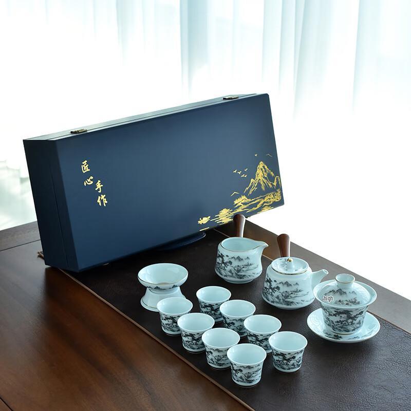 Yuzhuxun Mutton Fat Jade Ceramic Tea Set