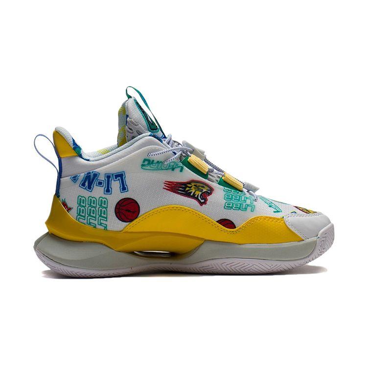 Li Ning Team 2.0 Basketball Shoes Kids Sneakers White Green YKBS016-3