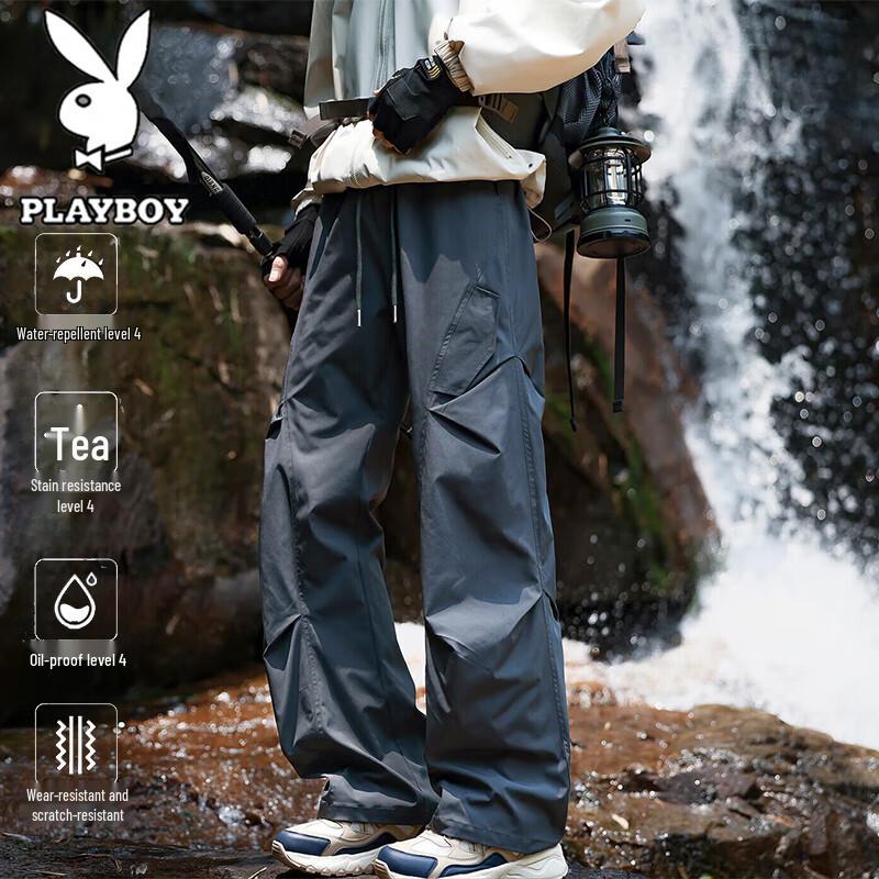 PLAYBOY Men's Waterproof Outdoor Straight-Leg Casual Pants