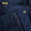 JEEP Men's Outdoor Multi-Pocket Windbreaker Jacket