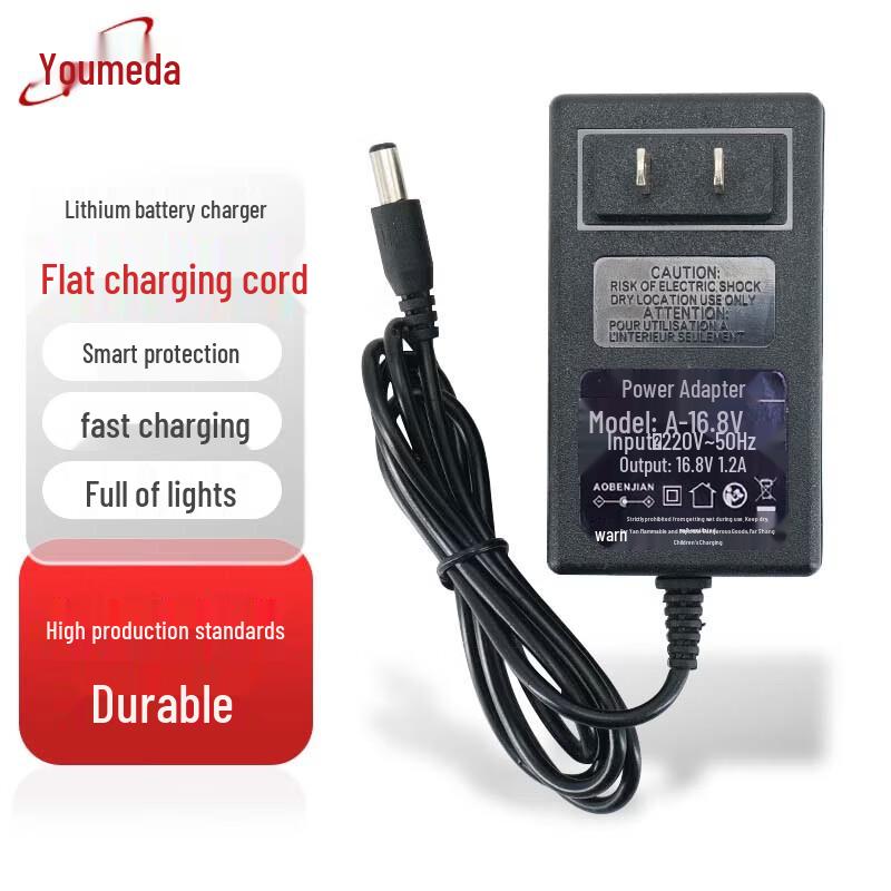 Youmaida Cordless Drill Lithium Battery Charger