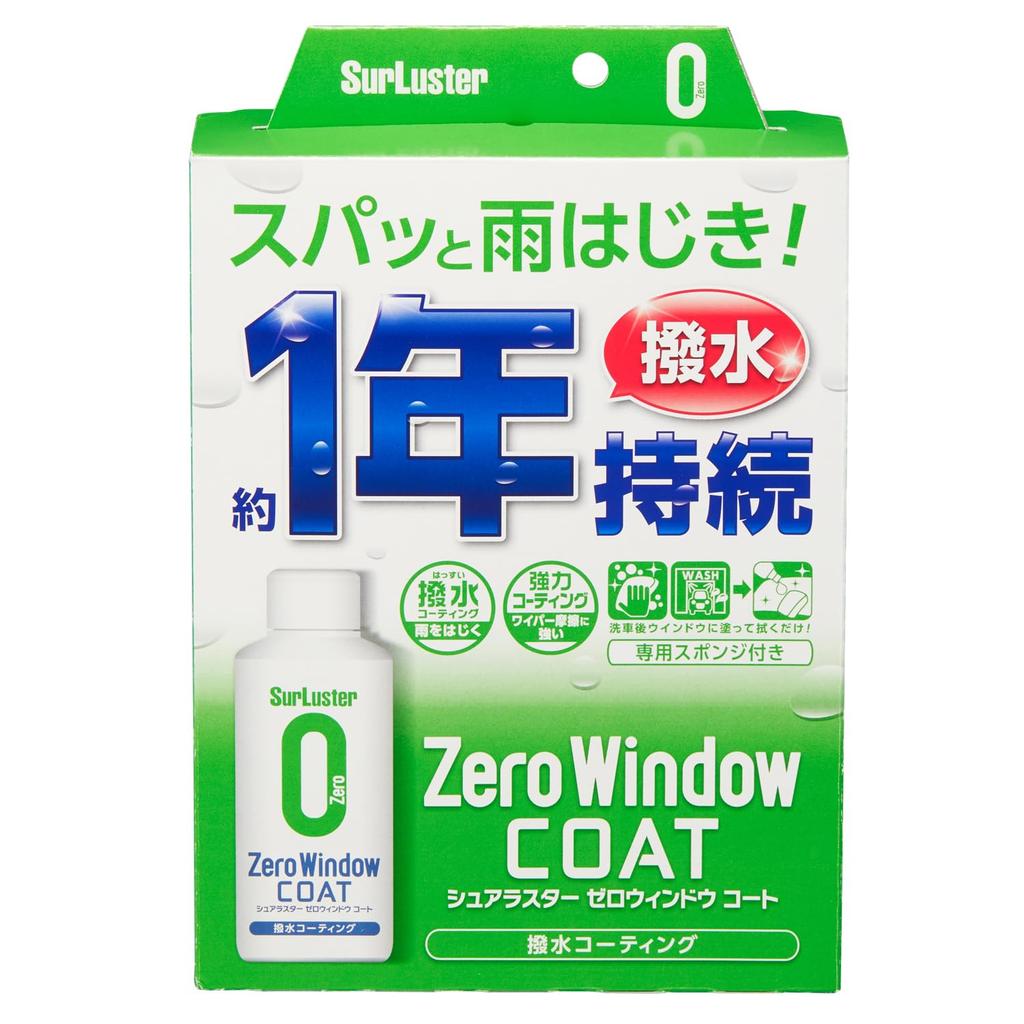 SurLuster Zero Window Coat 80ml Approximately 1 Year Durable Paint Type Glass Water Repellent Coating Glass Coating Windshield Side Mirror Comes with