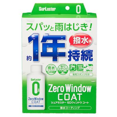 SurLuster Zero Window Coat 80ml Approximately 1 Year Durable Paint Type Glass Water Repellent Coating Glass Coating Windshield Side Mirror Comes with