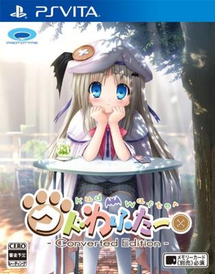 Gry wideo – Gry