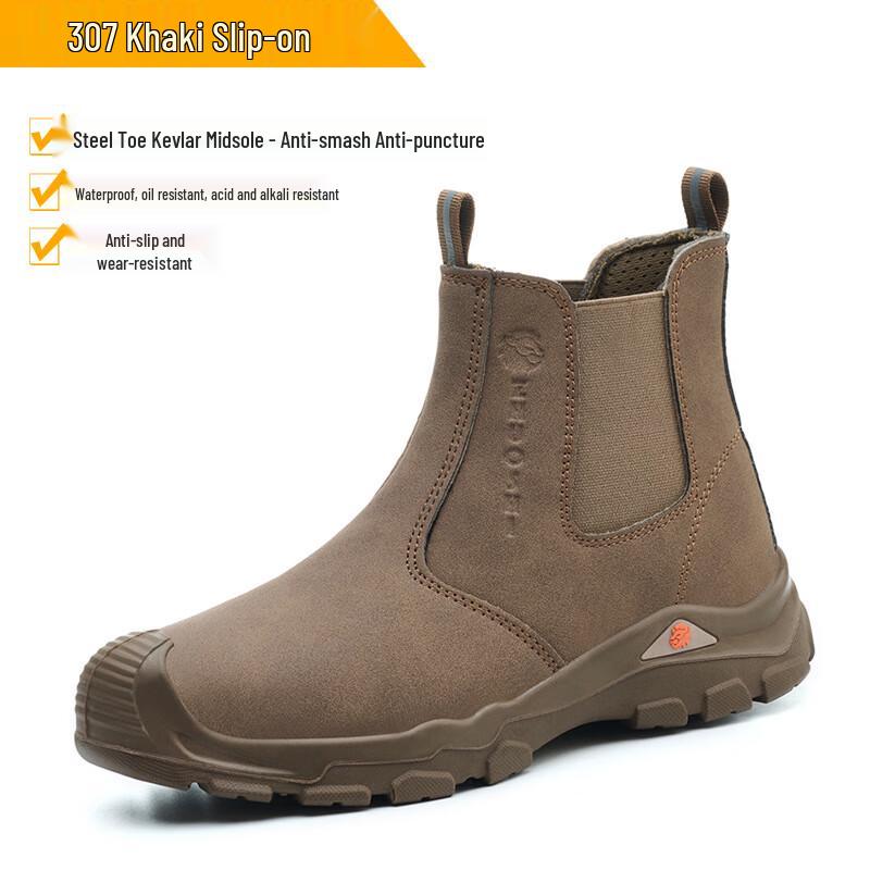 Men s Steel Toe Safety Work Shoes 36