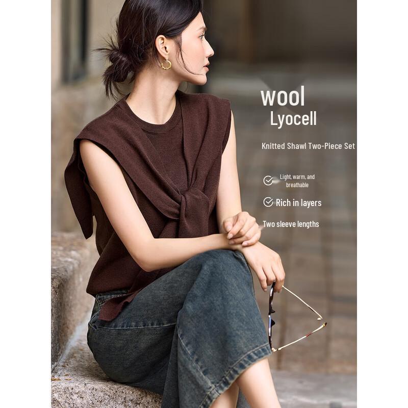 

Женский вязаный топ-шаль из смесовой шерсти и лиоцелла, состоящий из двух частей M