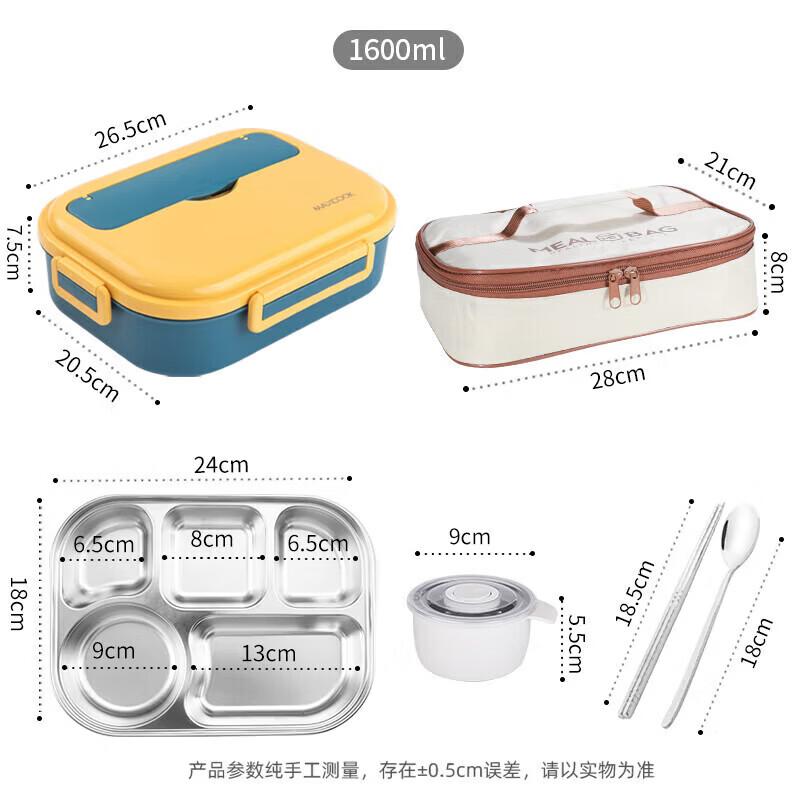 MAXCOOK MCFT6486 316L Stainless Steel Insulated Lunchbox 2390₽
