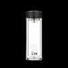 Xinluo XN-1006 Double-Layer Glass Tea Infuser Bottle