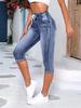 Women's High-Waist Ripped Jeans with Elastic Drawstring - Stretch Denim Hot Pants