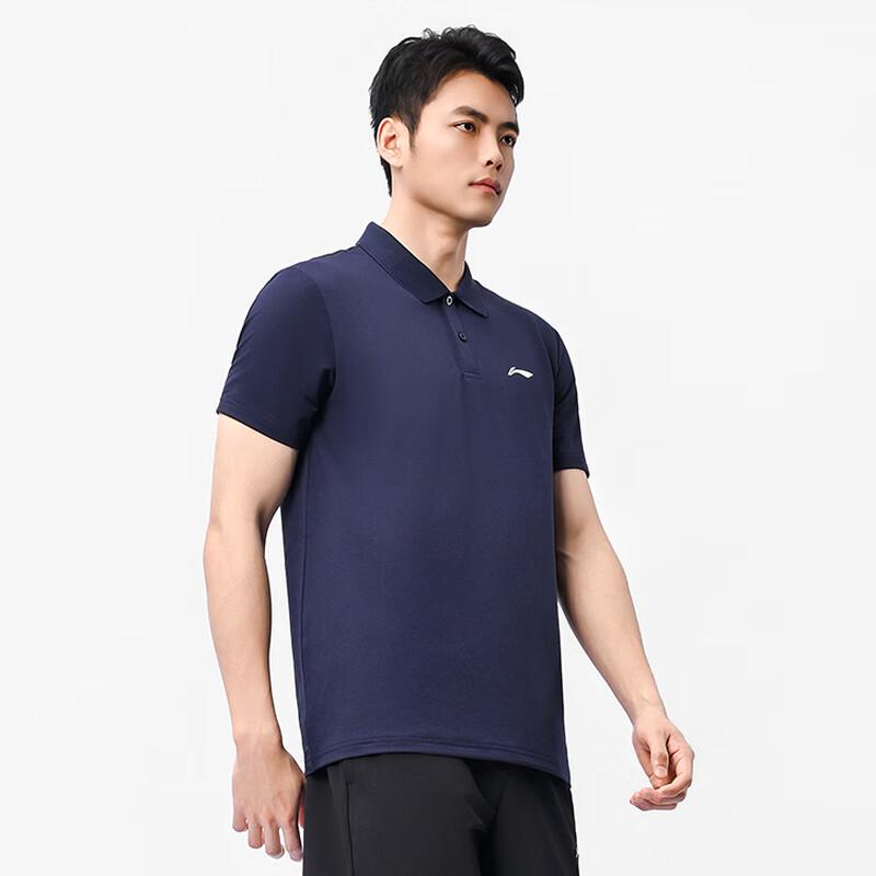 LI-NING Quick-Dry Badminton Polo Shirt S