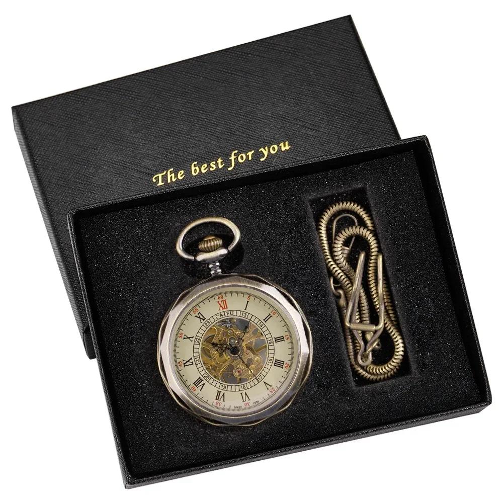 Elegant Vintage Roman Numerals Men's Mechanical Pocket Watch Hand Winding Movement Open Face Pocket Chain Timepiece Male