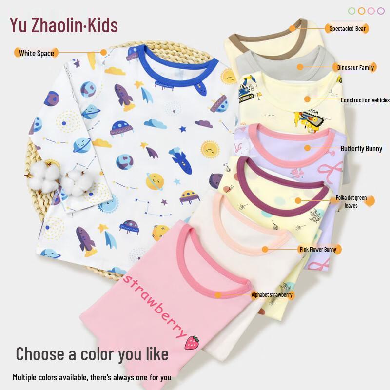 Kids' Cotton Thermal Underwear Set