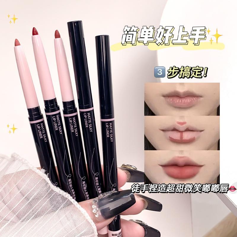 Helen Li Ren Matte Long Lasting Lip Liner For Natural Lip Makeup