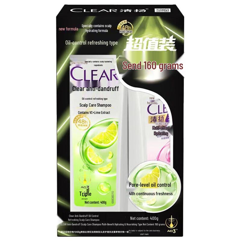 

CLEAR Anti-Dandruff Oil Control Refreshing Shampoo