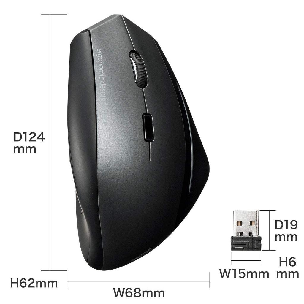 Sanwa Supply Wireless Ergonomic Mouse, Blue LED, 5 Buttons, Large, MA-ERGW8