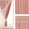 2PCS Finished Curtain Princess Style Ins Blackout Bedroom Hook Curtain Hollow Out Star Cloth Gauze Bay Window Curtain