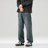 American Washing Water Retro Tooling Jeans Autumn and Winter Trendy Brand Loose and Old Denim Trousers Straight Wide-leg Men's Trousers
