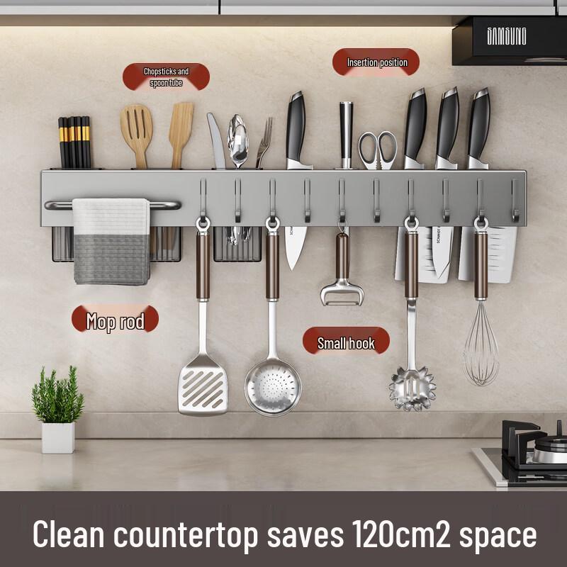 Yushijiarun No-Drill Wall-Mounted Kitchen Utensil Storage Rack