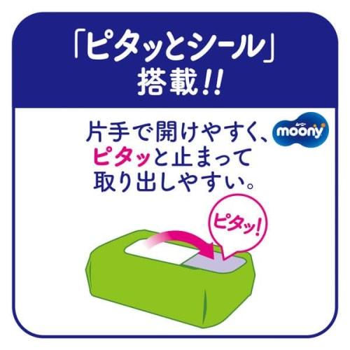 [Large Capacity] M O O N Y Baby Wipes, Soft Material, 99% Pure Water, No Additives, Low Friction, Naturally Derived, Made In Japan (76 Wipes X 8 Packs
