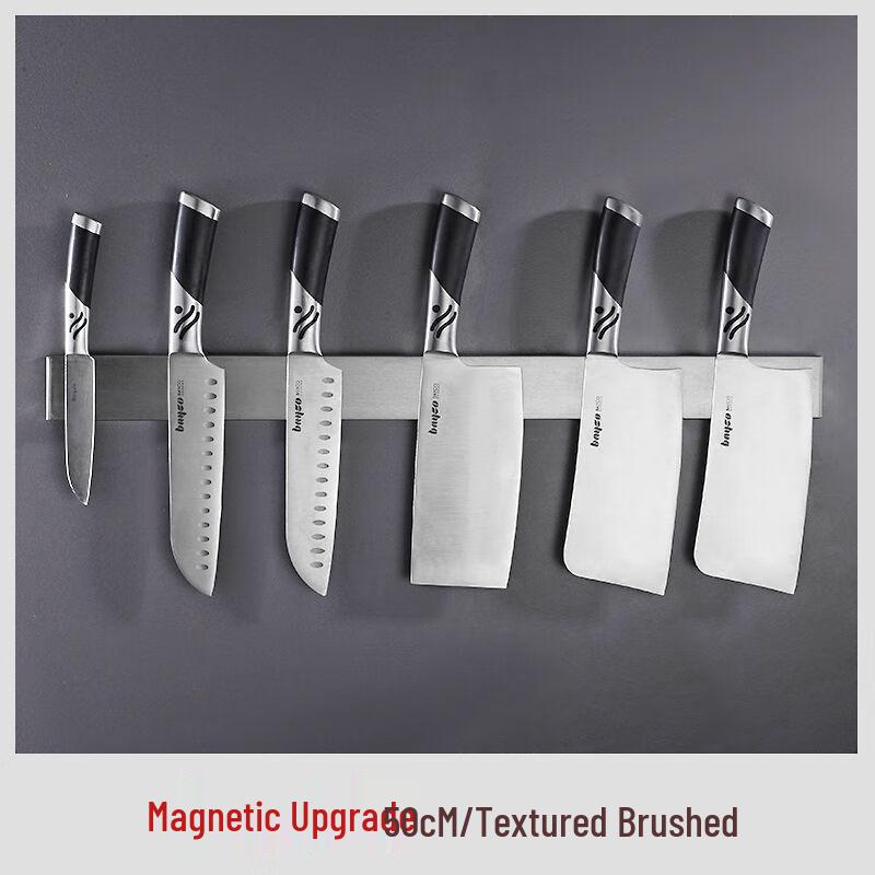 

304 Stainless Steel Magnetic Knife Holder - Wall Mounted