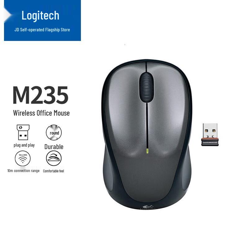 

Бездротова миша Logitech M235