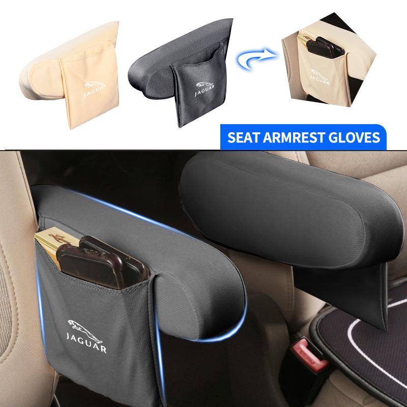 Car Seat Armrest Protector Cover Elbow Support Storage Pad Accessories For Jaguar XF XJ XFR XKR S-Type F-Type X-Type F-Pace I-Pa SS2