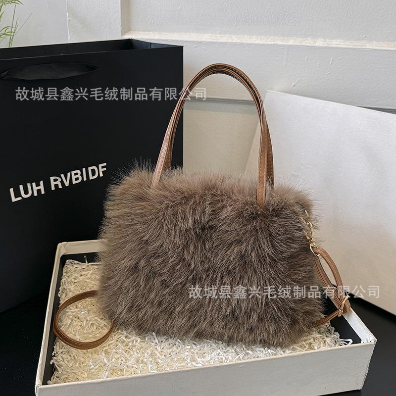 Autumn and Winter New Storage Portable Plush Bag High-end Texture Fashionable Fluffy Versatile Bag Messenger Fluff