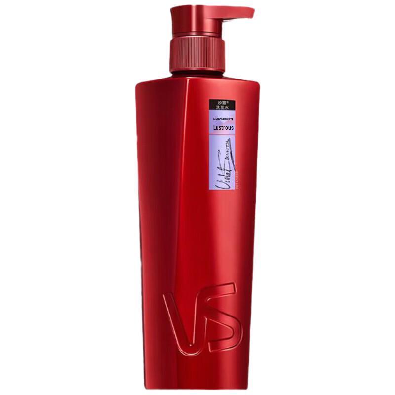 VS Sassoon Luminous Shine Shampoo