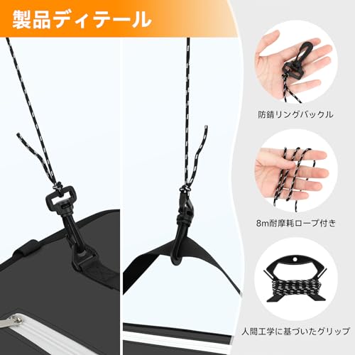 SANLIKE Floating Fishing Net with Scale, Foldable, Live Bait Net, Fishing Tackle, Fishing Case, Bucket (Gray, [S] 40*25*24cm) (Black, S)