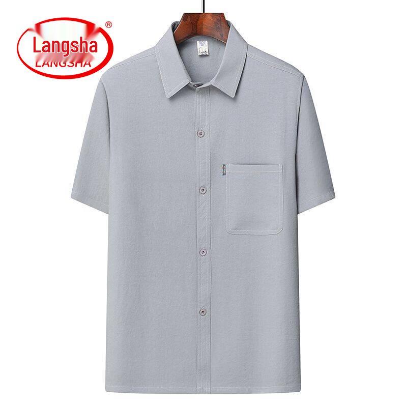 Men s Summer Ice Silk Short Sleeve Casual Shirt 4XL