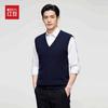Hodo Men's Pure Cashmere V-Neck Sleeveless Sweater Vest