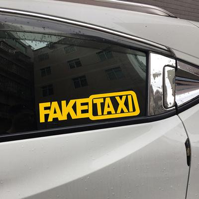 Evrensel Sahte Taksi Araba Oto Etiket Çıkartması Amblem Kendinden Yapışkanlı Vinil Araba Için