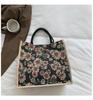 Large Capacity Cotton and Linen Bag Women's 2025 New Fashion Versatile Handbag Work Tote Bag