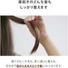 SALONIA Straight Heat Brush Slim Hair Brush, International Voltage Compatible, SL-012BKS, Black [Amazon.co.jp Exclusive]