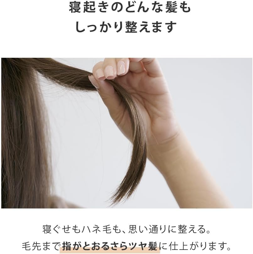 SALONIA Straight Heat Brush Slim Hair Brush, International Voltage Compatible, SL-012BKS, Black [Amazon.co.jp Exclusive]