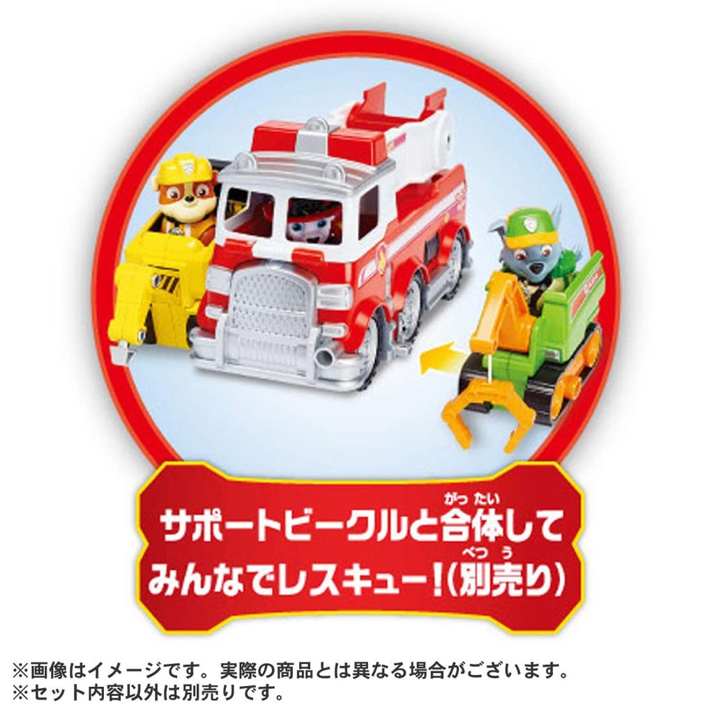 Takara Tomy Paw Patrol Ultimate Basic Vehicle Marshall Ultimate Fire Truck for both boys and girls