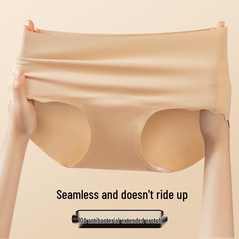 Sang Le Ya Women's Silk Crotch Antibacterial Seamless Briefs 6-Pack