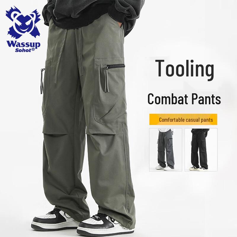 Wassup Sohot Men's American Style Zipper Pocket Cargo Pants