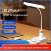 LED Diffused Soft Light Eye Protection Desk Lamp for Study, Reading, Writing, and Office Use