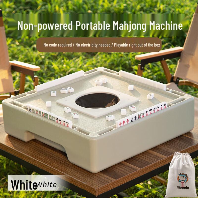 Portable Automatic Mahjong Table