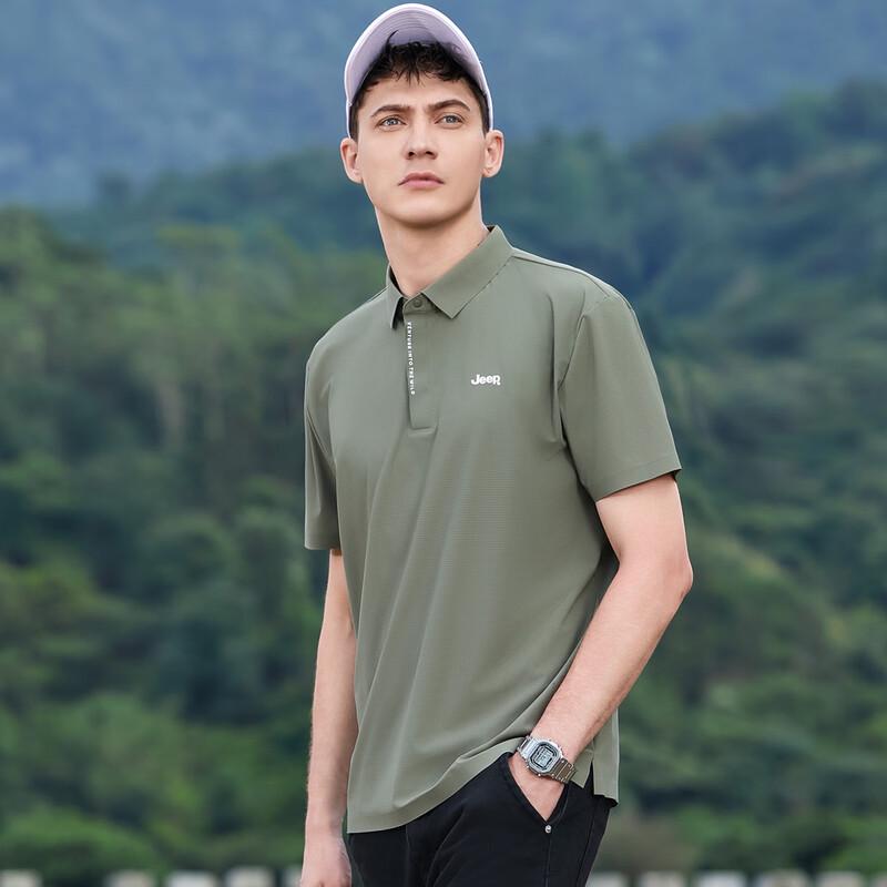 Jeep Men's Summer Casual Polo Shirt