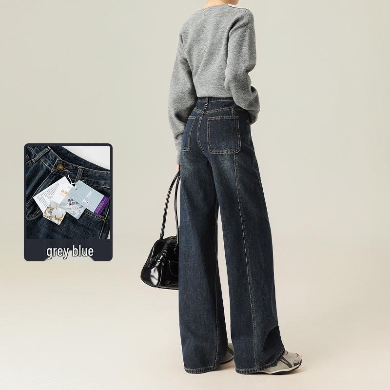 

3D Tailored Curved Wide-Leg High-Waisted Slimming Jeans - Autumn Blue-Gray Wrinkled American Workwear Trend. Small сине серый