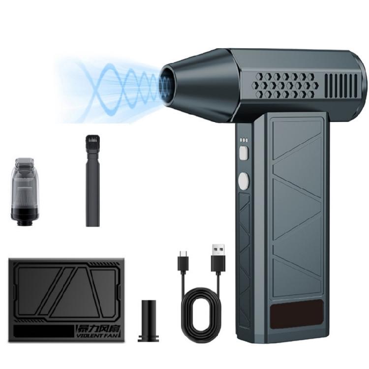 

Handheld Cordless Air Duster With 3 Speed Modes 130000RPM Highly power For Computer Cleaning Car Interior And Electronics Maintenance серый