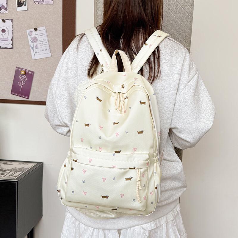 Girls' Fashion Large Capacity Backpack