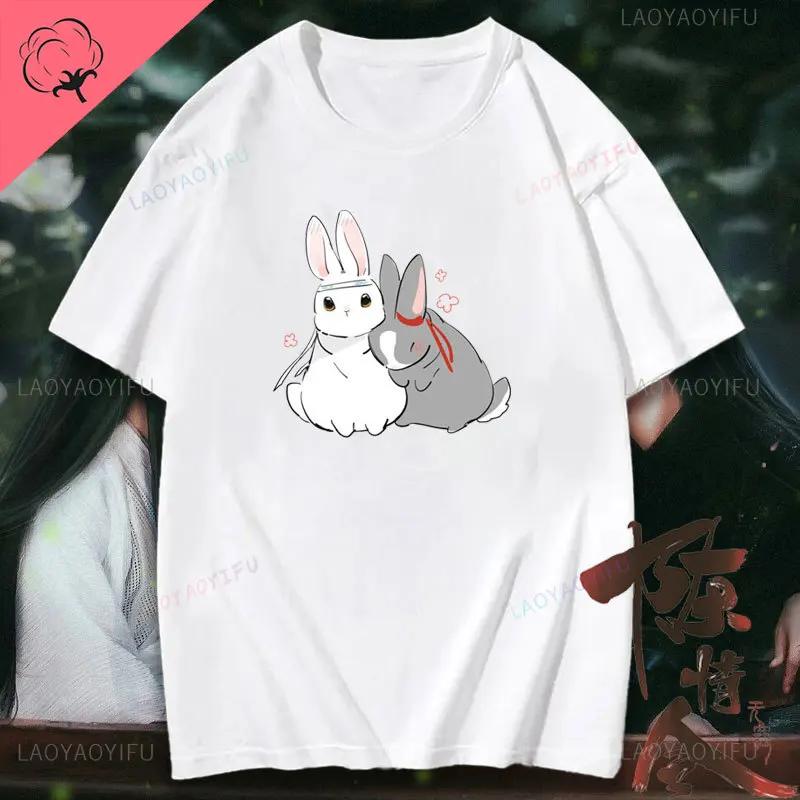 The Untamed Cotton T-shirt Wei Wuxian Lan Wangji Tee Mo Dao Zu Shi Fan Gift Wang Yibo Xiao Zhan T Shirt Men Woman Aesthetic Top