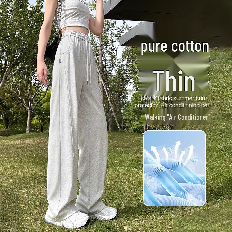Women's 2024 Fleece-Lined Sports Sweatpants: Drape, Narrow, Slimming Straight, and Wide Leg Styles for Spring & Autumn