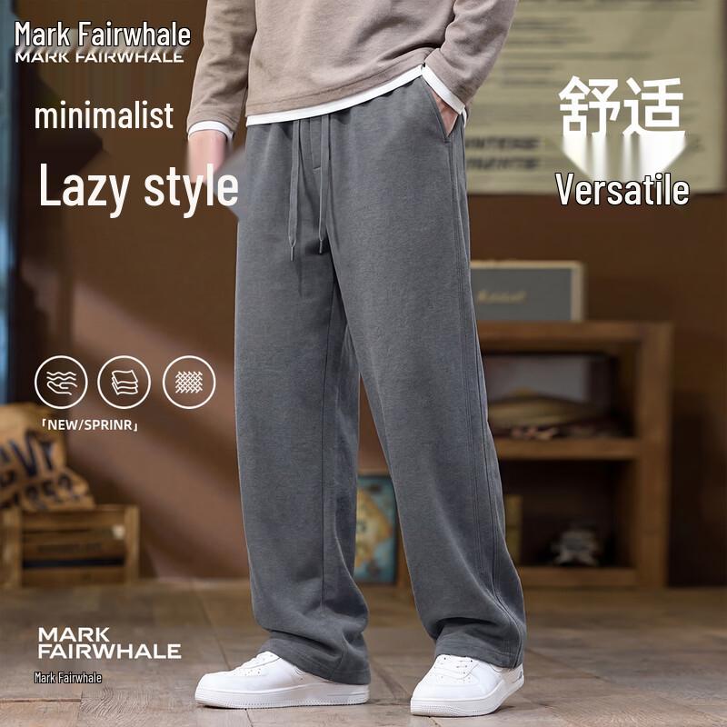 Mark Fairwhale Men s Straight Fit Casual Trousers 2XL