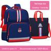 Waterproof Lightweight Backpack for Primary School Students, Ages 6-12, Grades 1-6