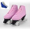 Chi Wang Ao Jia Adjustable Double-Row Roller Skates