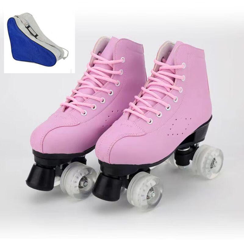 Chi Wang Ao Jia Adjustable Double-Row Roller Skates
